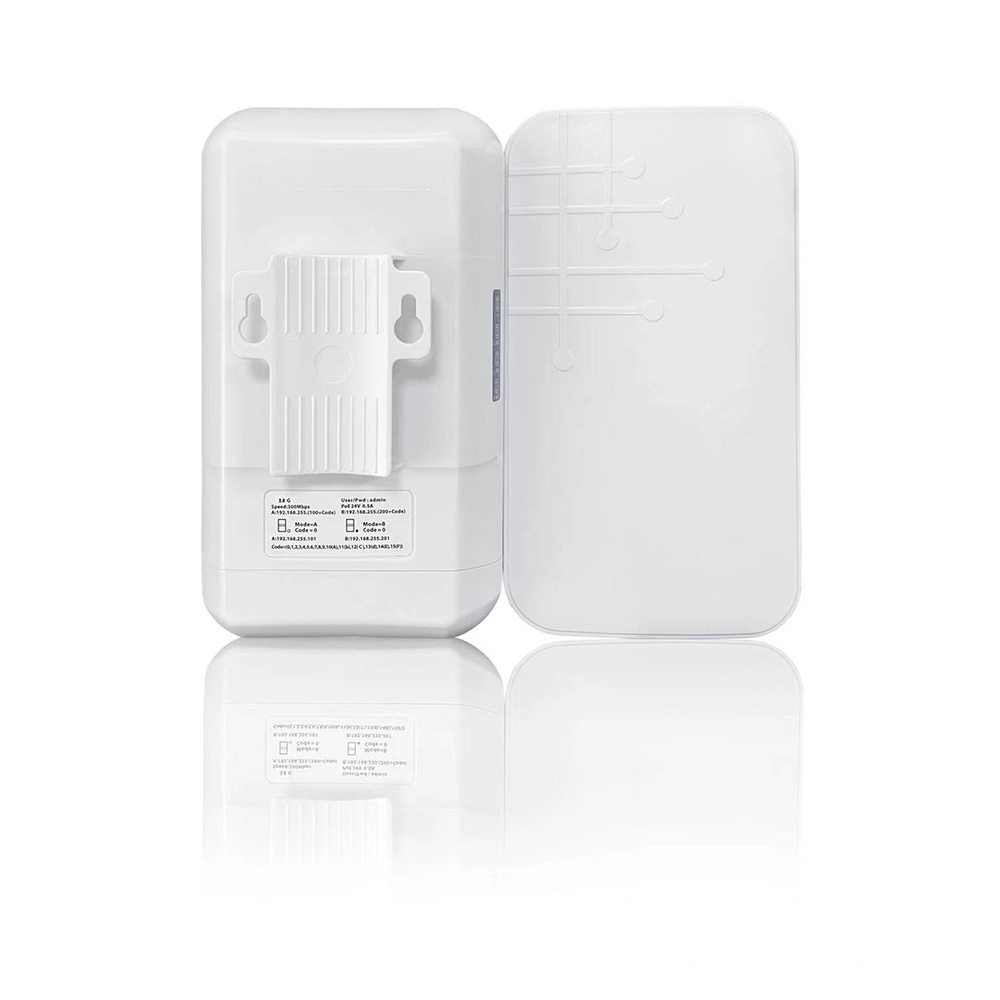 HC202: 500 MeterOutdoor Wireless Bridge